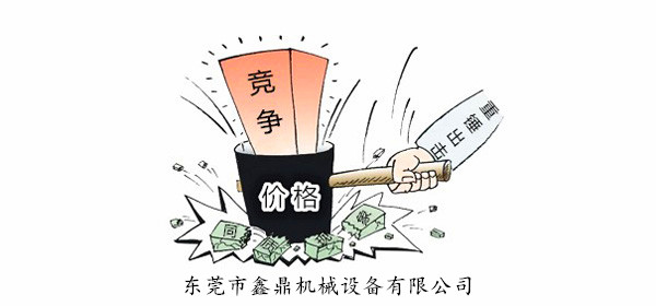同質(zhì)化競(jìng)爭(zhēng)<漫畫> 同質(zhì)化競(jìng)爭(zhēng)<漫畫>